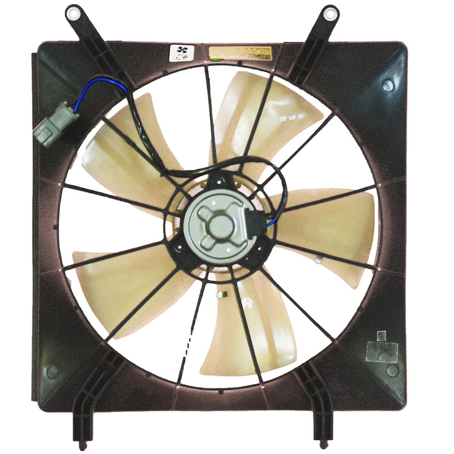 Agility Auto Parts 6019132 - Engine Cooling Fan Assembly Agility Auto Parts 6019132 Engine Cooling Fan Assembly product image 1 of 2