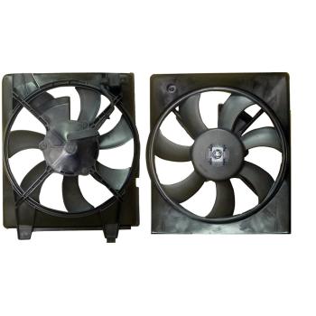 2006 Hyundai Elantra A/C Condenser Fan Assembly Agility Auto Parts 6020104 image 2 of 2