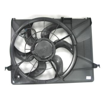 2006 Kia Optima Engine Cooling Fan Assembly Agility Auto Parts 6023116 image 1 of 1