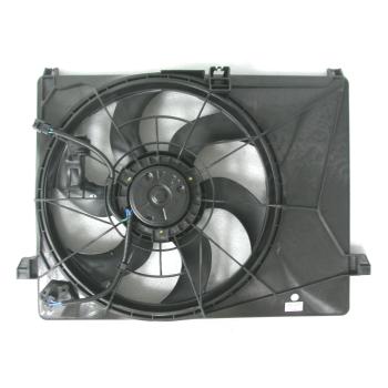 2009 Kia Rondo Engine Cooling Fan Assembly Agility Auto Parts 6023122 image 1 of 1