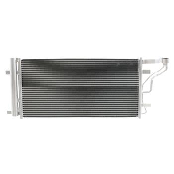 2017 Hyundai Elantra A/C Condenser Agility Auto Parts 7010075 image 1 of 1