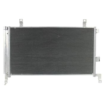 2023 Subaru Forester A/C Condenser Agility Auto Parts 7010137 image 1 of 1