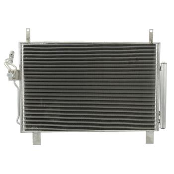 2023 Infiniti QX60 A/C Condenser