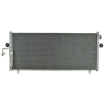 2001 Infiniti G20 A/C Condenser