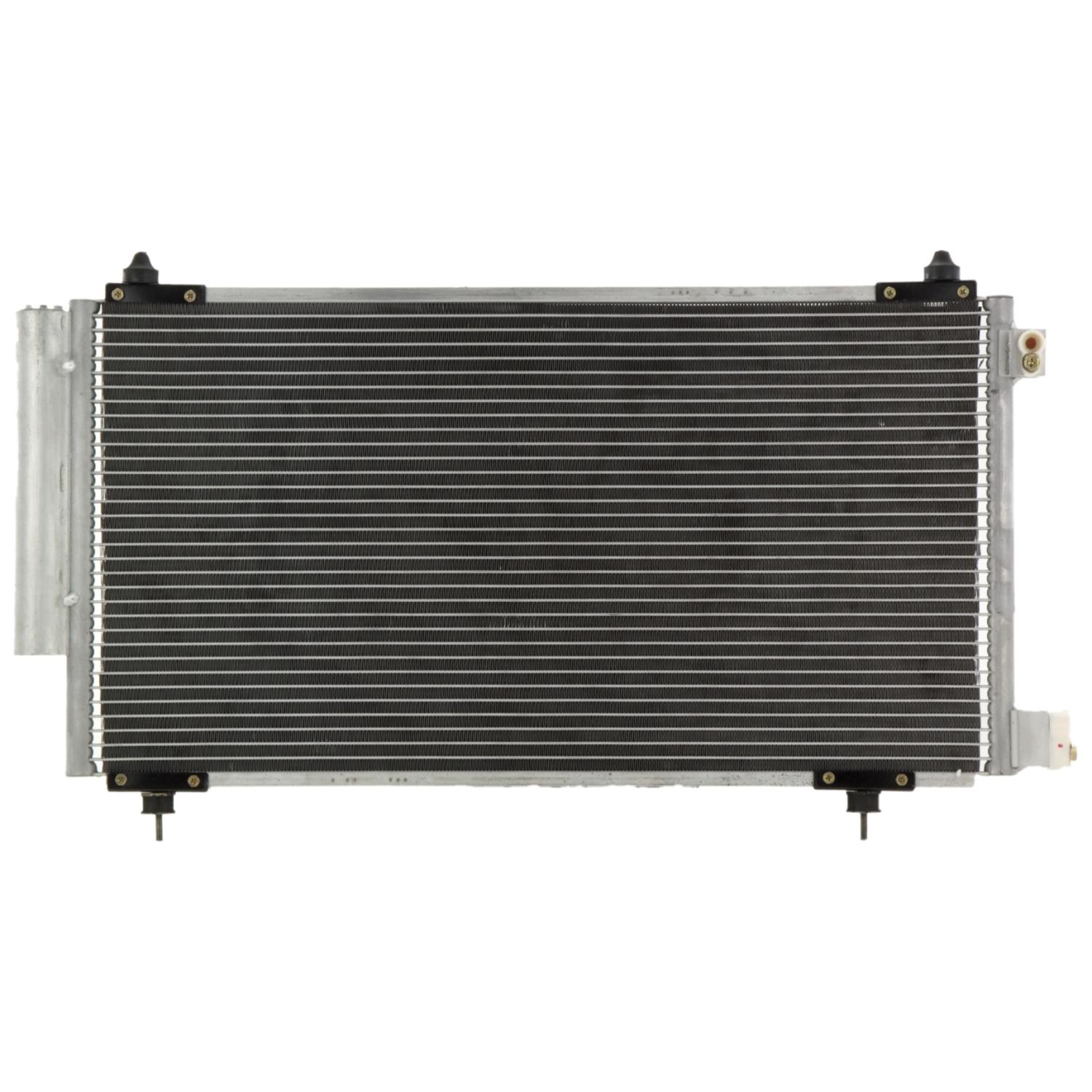 Agility Auto Parts 7013075 A/C Condenser product image 1 of 1