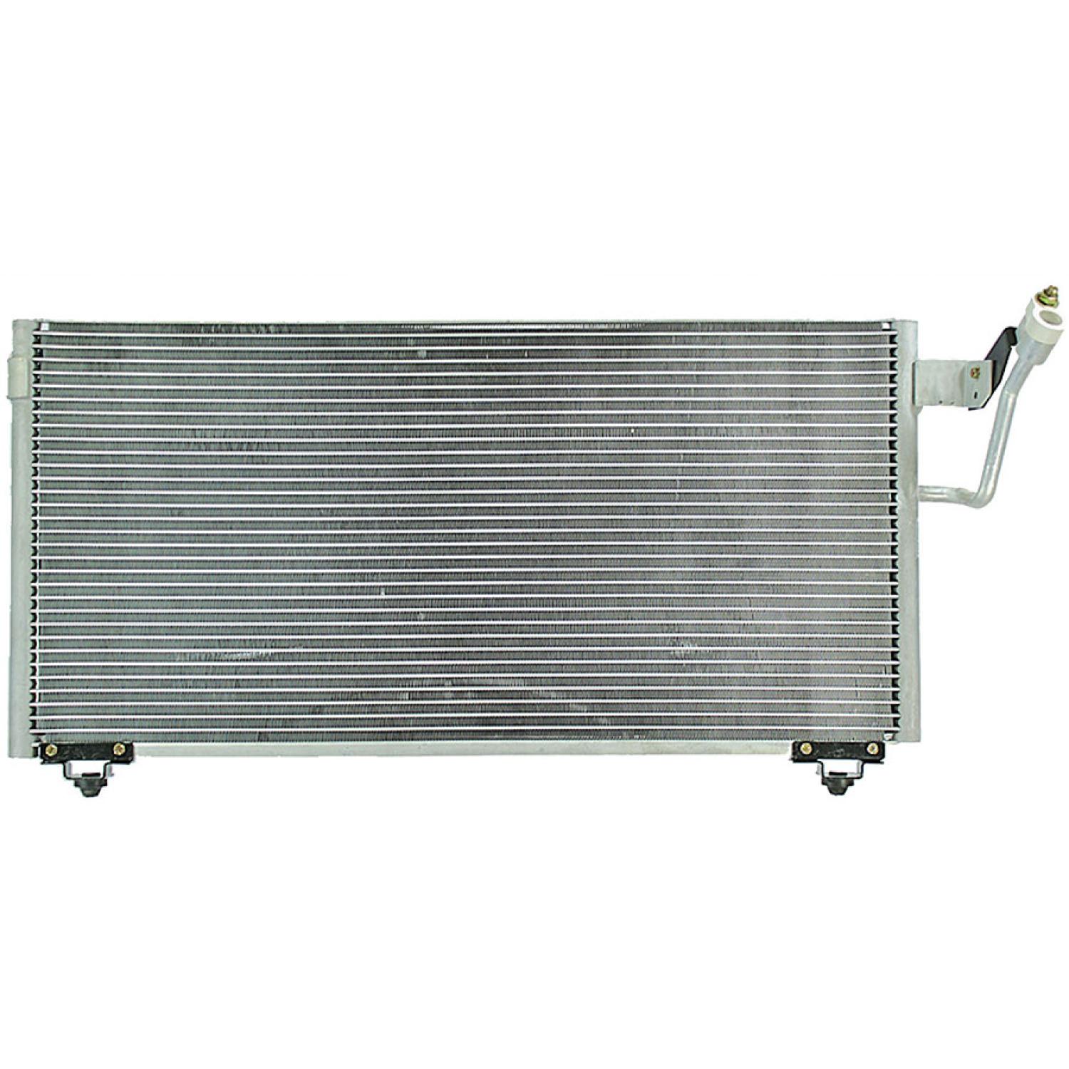 Agility Auto Parts 7013106 A/C Condenser product image 1 of 1