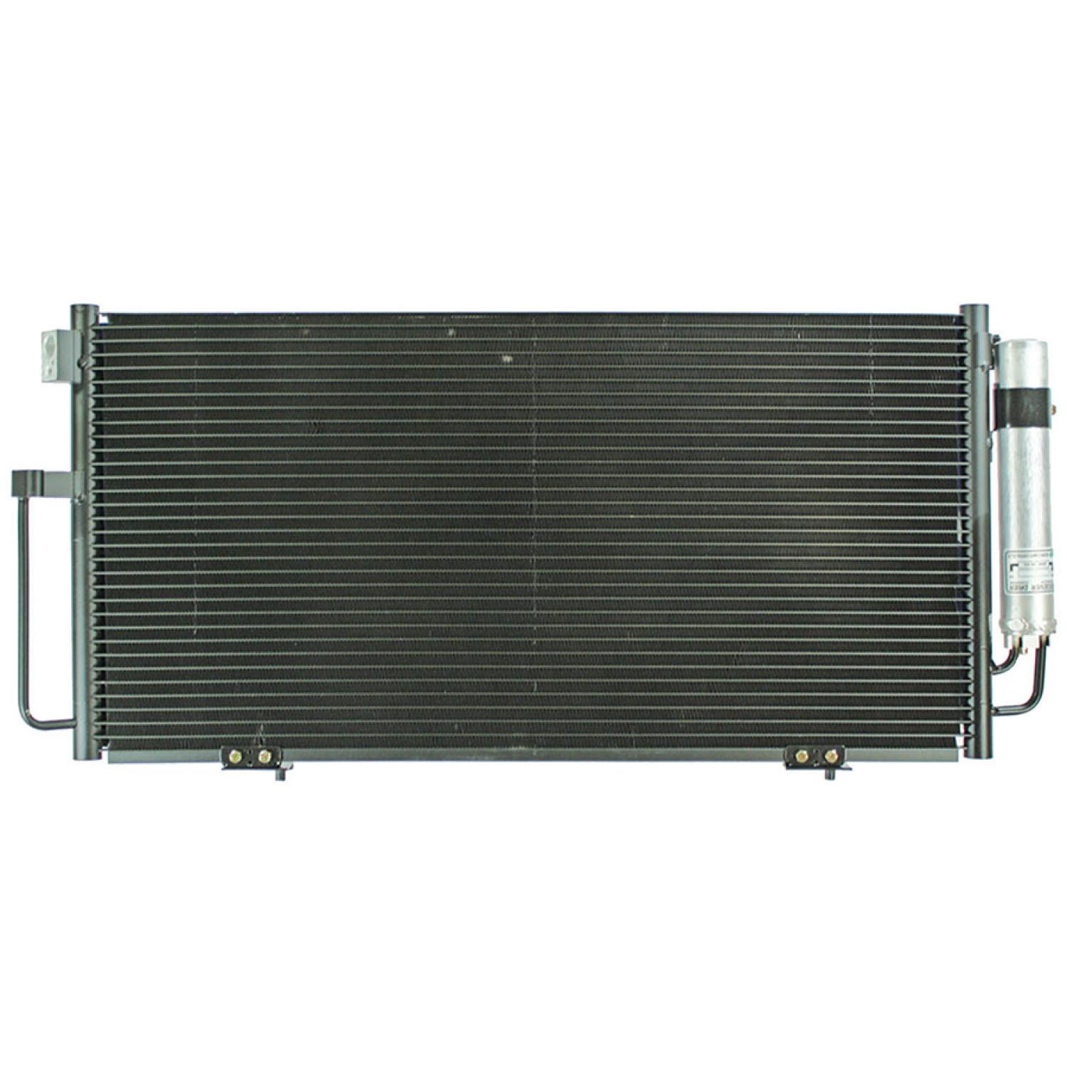 Agility Auto Parts 7013108 A/C Condenser product image 1 of 1