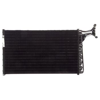 1985 Cadillac Seville A/C Condenser Agility Auto Parts 7013222 image 1 of 1