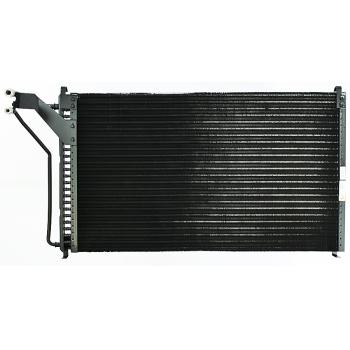 1984 GMC Caballero A/C Condenser Agility Auto Parts 7013232 image 1 of 1