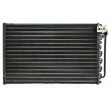 1985 Cadillac Cimarron A/C Condenser Agility Auto Parts 7013270 image 1 of 1