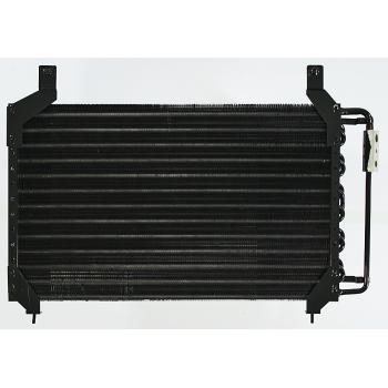 1984 Dodge Rampage A/C Condenser