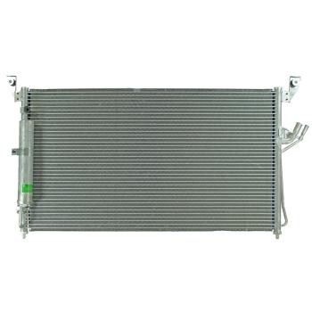 2007 Infiniti FX45 A/C Condenser