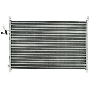 2010 Infiniti M45 A/C Condenser Agility Auto Parts 7013491 image 1 of 1