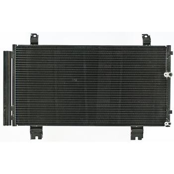2015 Lexus IS250 A/C Condenser Agility Auto Parts 7013523 image 1 of 1