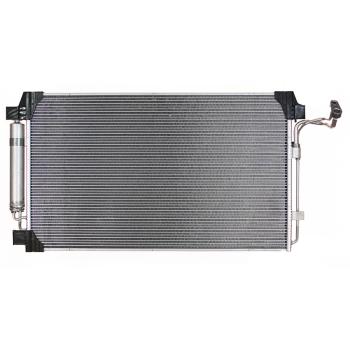 2014 Nissan Maxima A/C Condenser