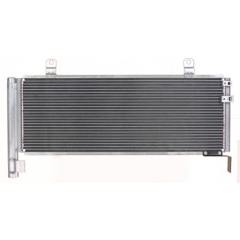 2014 Toyota Avalon A/C Condenser