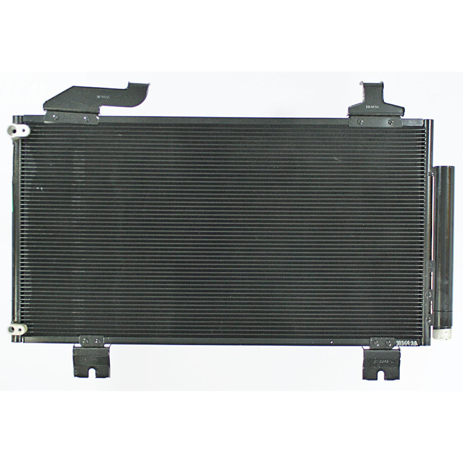 Agility Auto Parts 7013767 A/C Condenser product image 1 of 1