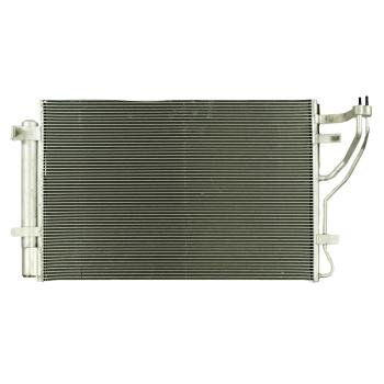 2013 Kia Forte Koup A/C Condenser
