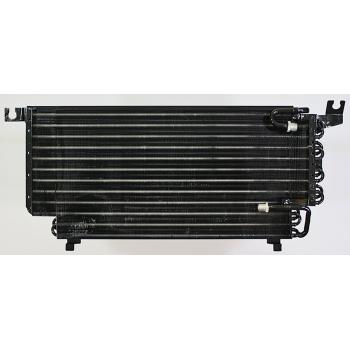 1990 Nissan 240SX A/C Condenser Agility Auto Parts 7013831 image 1 of 1