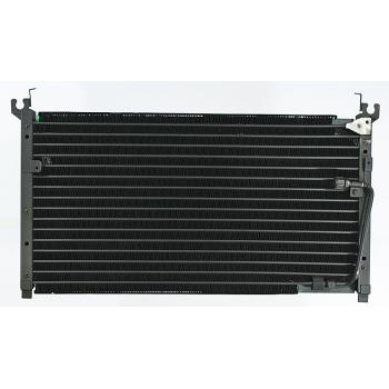 1989 Nissan 300ZX A/C Condenser Agility Auto Parts 7013835 image 1 of 1