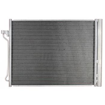 2011 BMW 528i A/C Condenser Agility Auto Parts 7013896 image 1 of 1