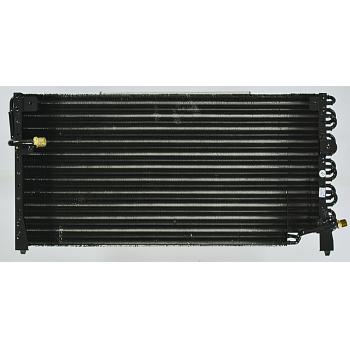 1987 Honda Prelude A/C Condenser Agility Auto Parts 7013957 image 1 of 1