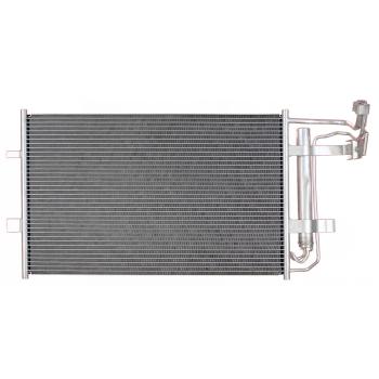 2014 Mazda 5 A/C Condenser