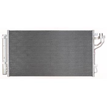 2015 Kia Optima A/C Condenser Agility Auto Parts 7013983 image 1 of 1