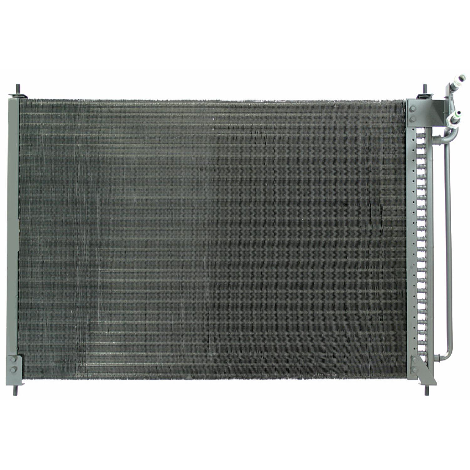 Agility Auto Parts 7014085 - A/C Condenser Agility Auto Parts 7014085 A/C Condenser product image 1 of 1