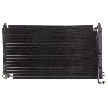 1992 Nissan D21 A/C Condenser Agility Auto Parts 7014182 image 1 of 1