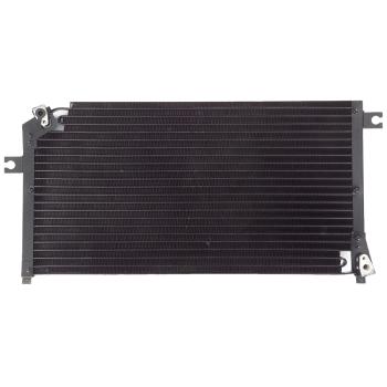 1990 Nissan Maxima A/C Condenser Agility Auto Parts 7014188 image 1 of 1
