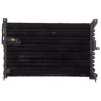 1990 Acura Legend A/C Condenser Agility Auto Parts 7014228 image 1 of 1