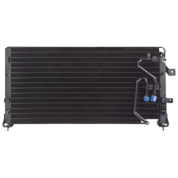 1990 Honda Prelude A/C Condenser