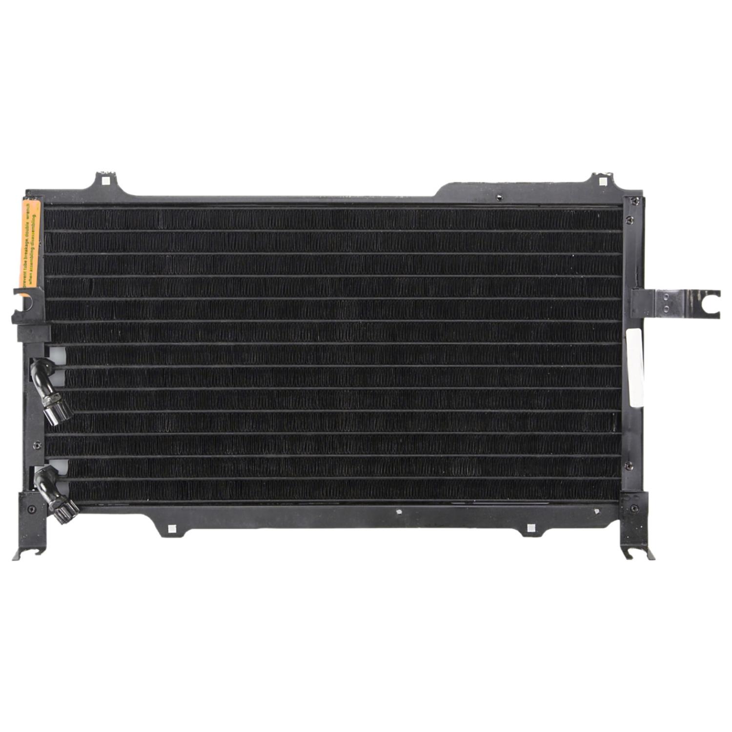 Agility Auto Parts 7014235 - A/C Condenser Agility Auto Parts 7014235 A/C Condenser product image 1 of 1