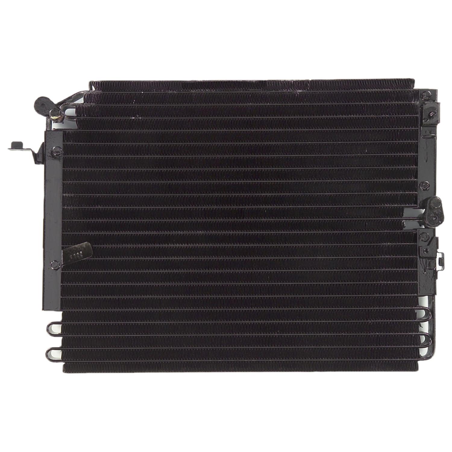 Agility Auto Parts 7014262 - A/C Condenser Agility Auto Parts 7014262 A/C Condenser product image 1 of 1