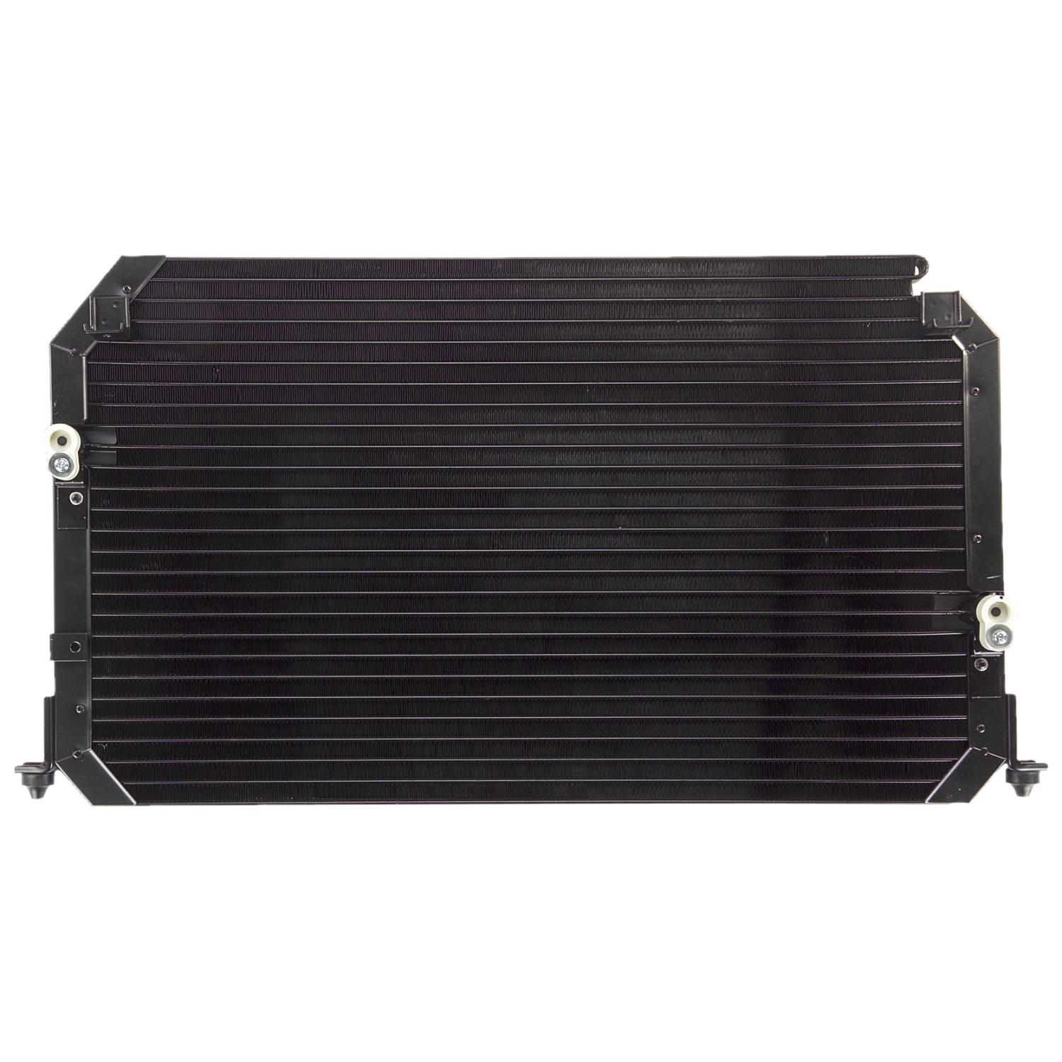 Agility Auto Parts 7014345 A/C Condenser product image 1 of 1