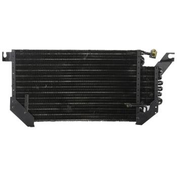 1992 Nissan 240SX A/C Condenser Agility Auto Parts 7014347 image 1 of 1