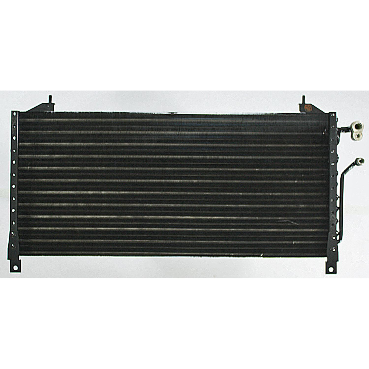 Agility Auto Parts 7014364 A/C Condenser product image 1 of 1