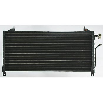 1993 Acura Vigor A/C Condenser