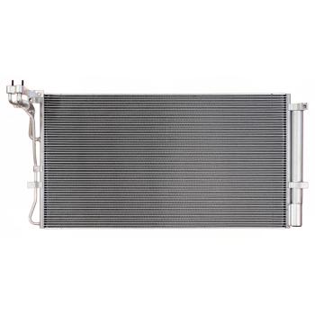 2016 Hyundai Genesis Coupe A/C Condenser