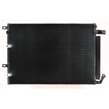 2015 Chrysler 200 A/C Condenser Agility Auto Parts 7014442 image 1 of 1