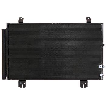 2016 Lexus GS350 A/C Condenser Agility Auto Parts 7014460 image 1 of 1