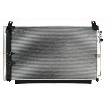 2015 Infiniti Q50 A/C Condenser Agility Auto Parts 7014462 image 1 of 1