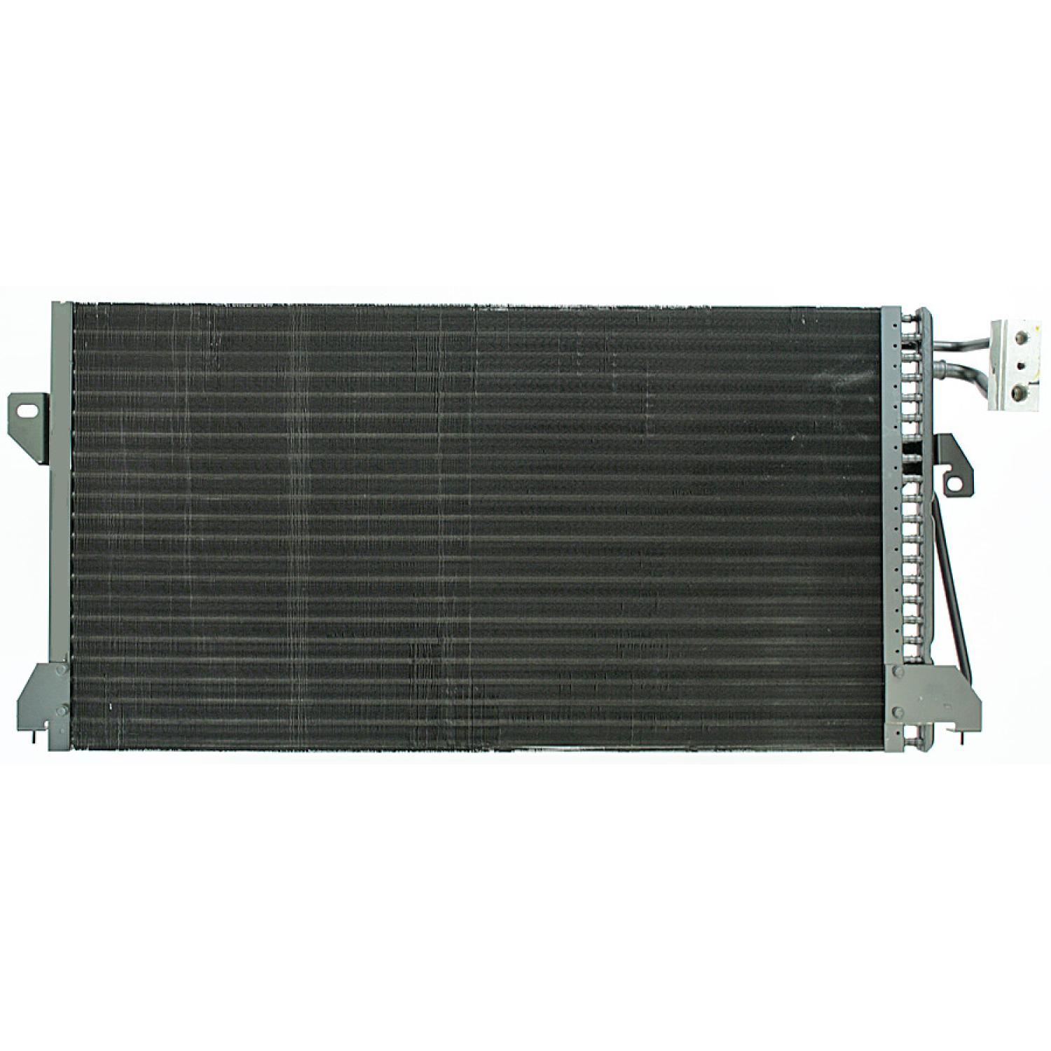 Agility Auto Parts 7014512 - A/C Condenser Agility Auto Parts 7014512 A/C Condenser product image 1 of 1