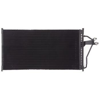 1998 Oldsmobile LSS A/C Condenser Agility Auto Parts 7014549 image 1 of 1