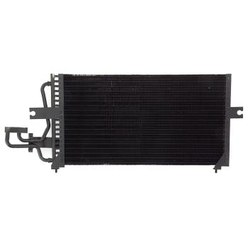 1995 Hyundai Elantra A/C Condenser Agility Auto Parts 7014600 image 1 of 1