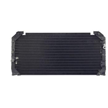 1994 Geo Prizm A/C Condenser