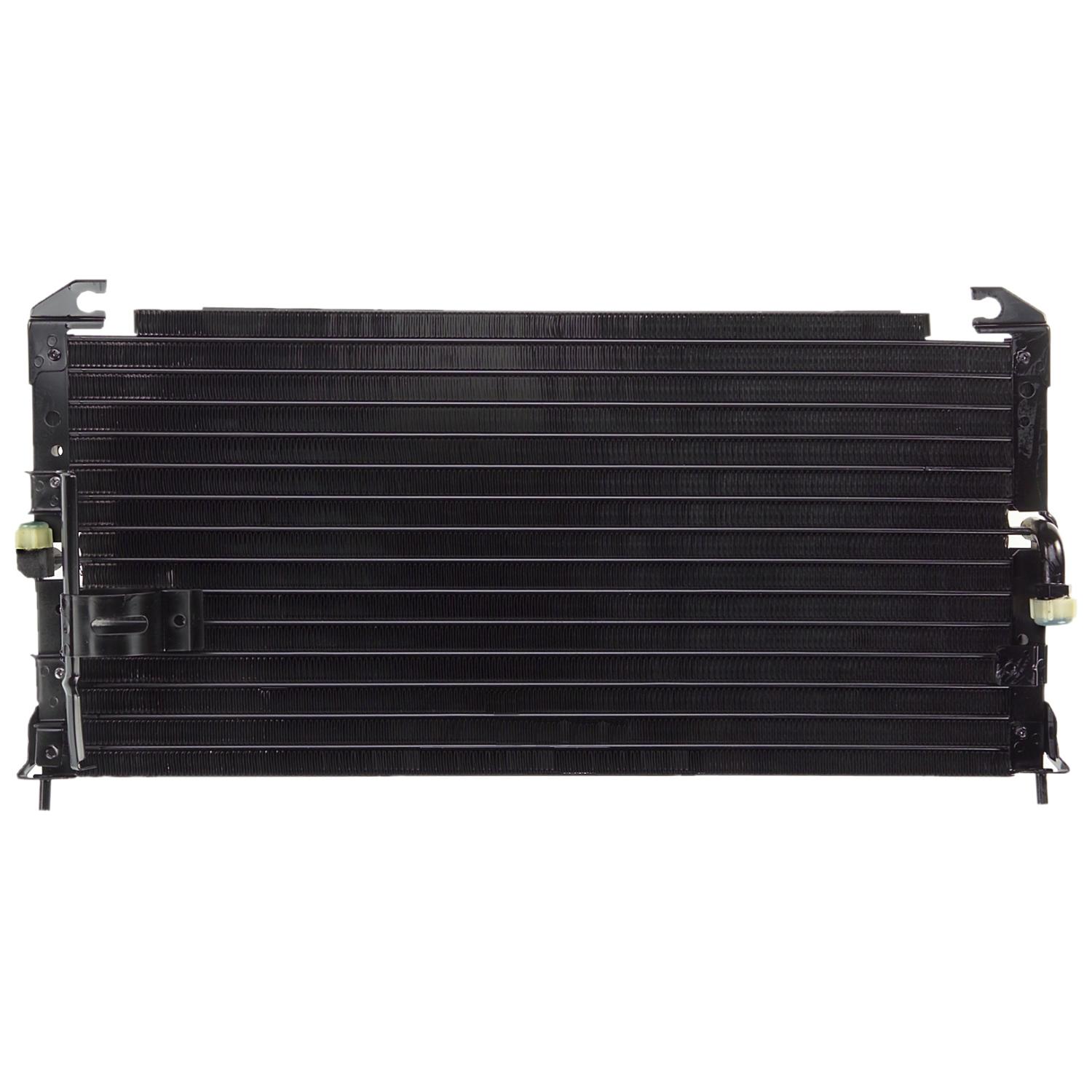 Agility Auto Parts 7014635 A/C Condenser product image 1 of 1
