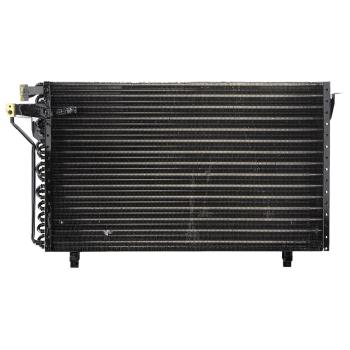 1994 Infiniti J30 A/C Condenser Agility Auto Parts 7014638 image 1 of 1