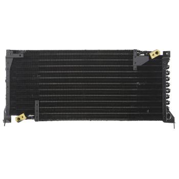 1992 Subaru Legacy A/C Condenser Agility Auto Parts 7014650 image 1 of 1